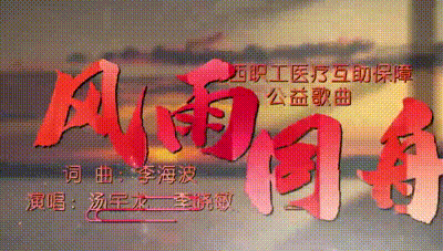 ϡ@Ч ϰȫ^(q)@~ǧfԪ