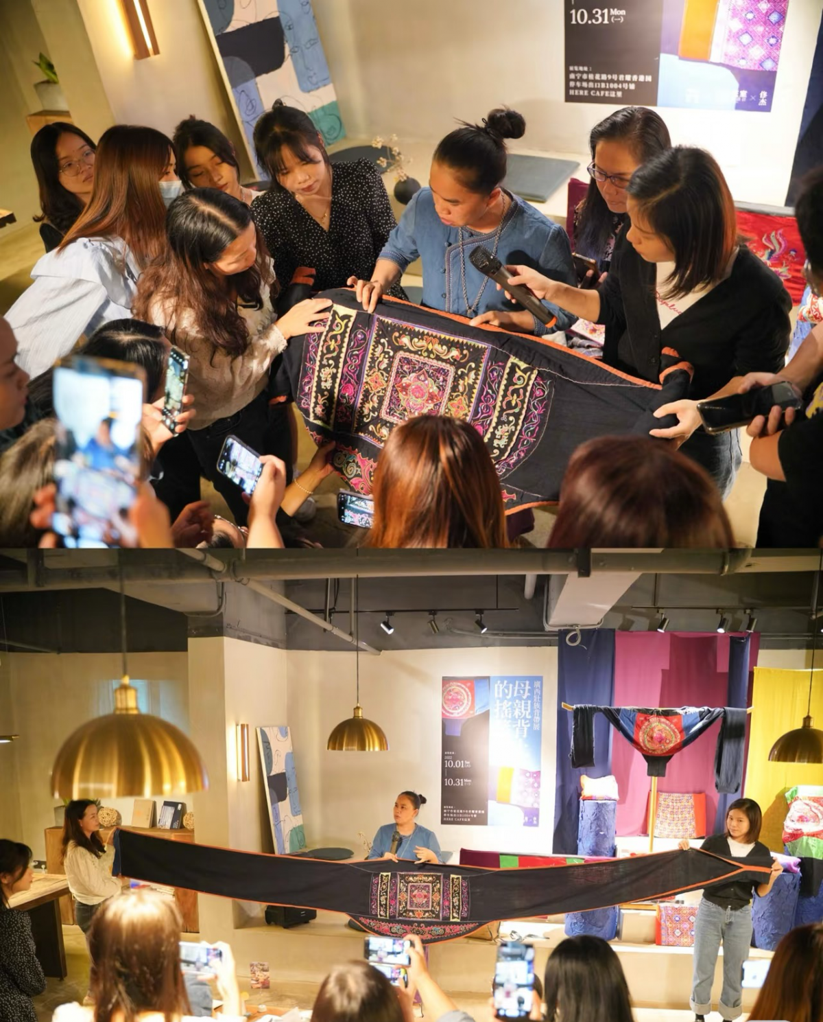 除了“九宫格”我们还能在展厅里获得什么？(图16)
