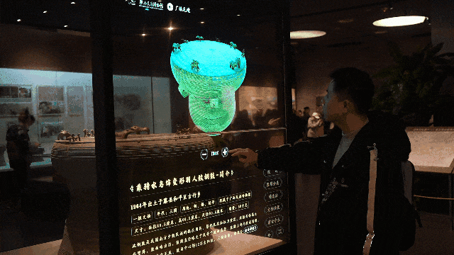 除了“九宫格”我们还能在展厅里获得什么？(图17)
