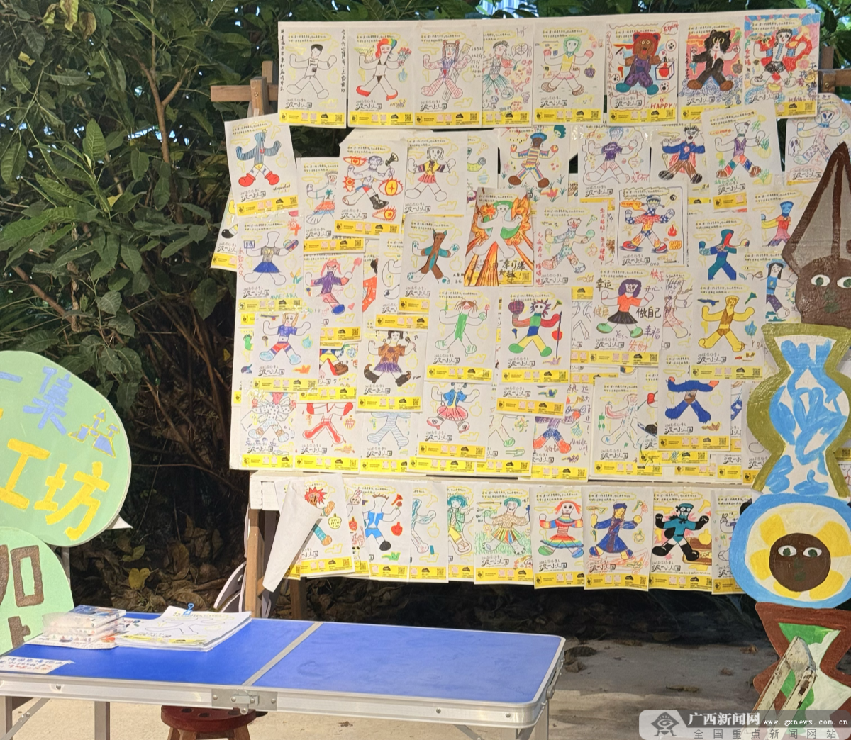 除了“九宫格”我们还能在展厅里获得什么？(图19)