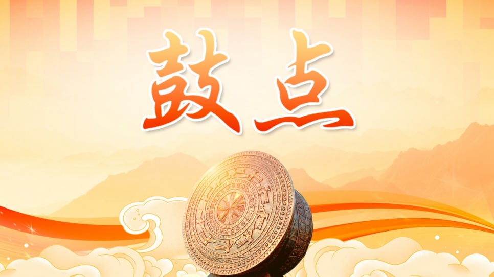 c(din)ָɳA(yng)