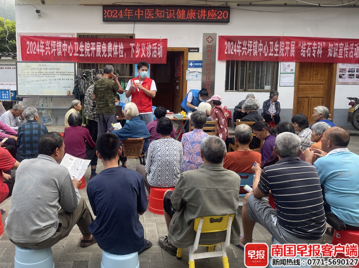 九游会J9网站：服务有保障！广西构建失能老年人照护“全链条”生态(图2)