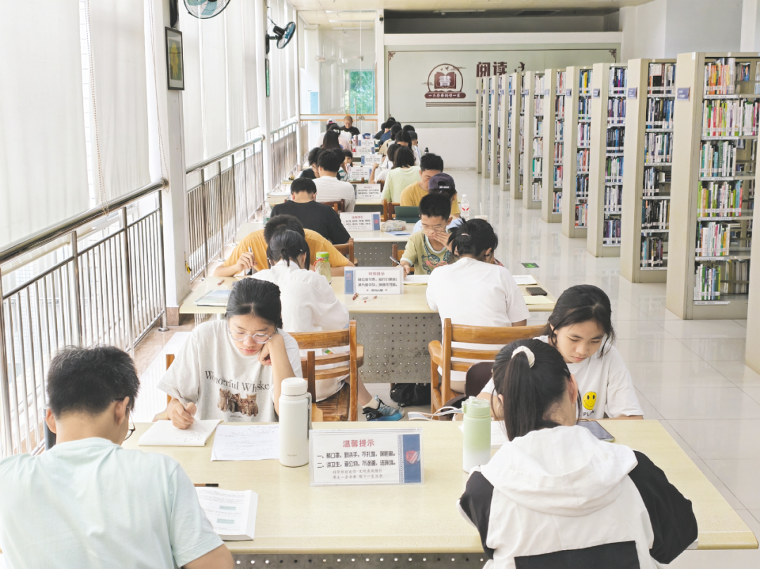 7��26�ս���ͼ