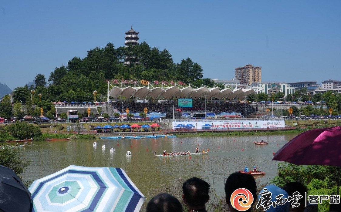 广西水上龙舟公开赛（环江站）激情开赛(图2)