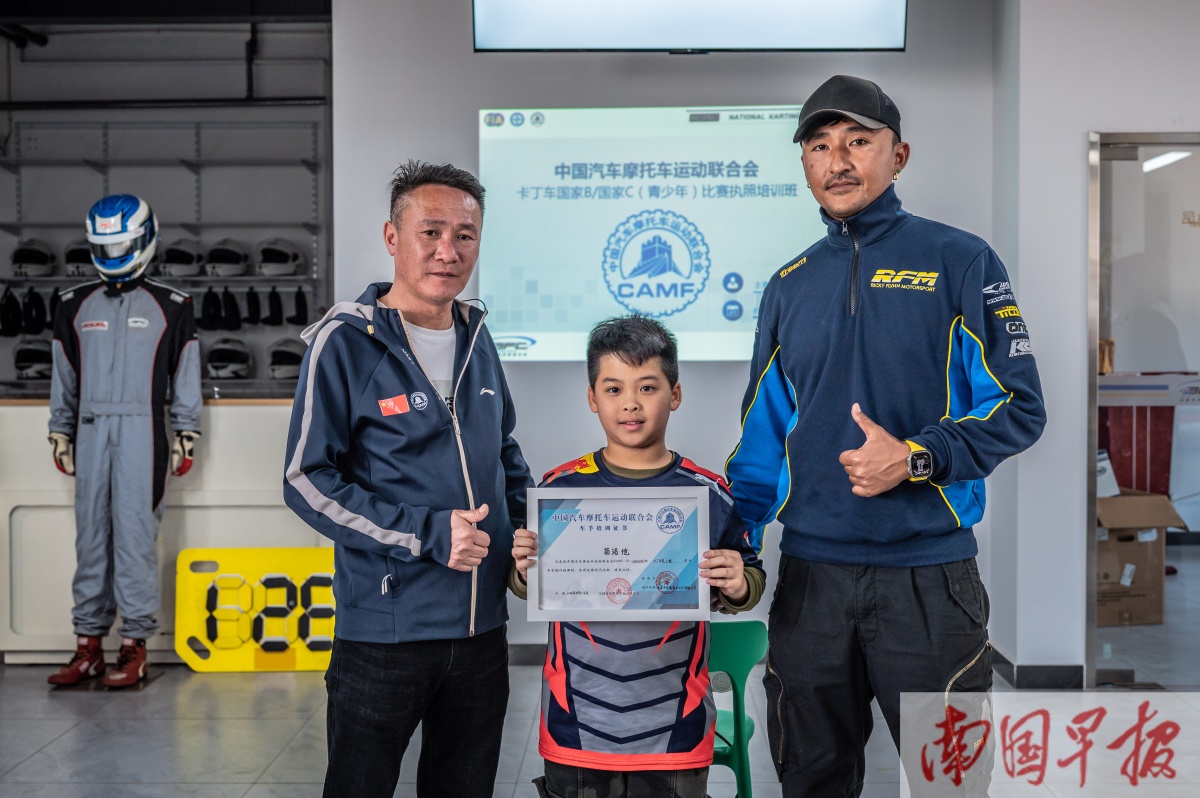 厉害了！南宁10岁小学生拥有6年“驾龄”目标是世界赛车冠军(图3)