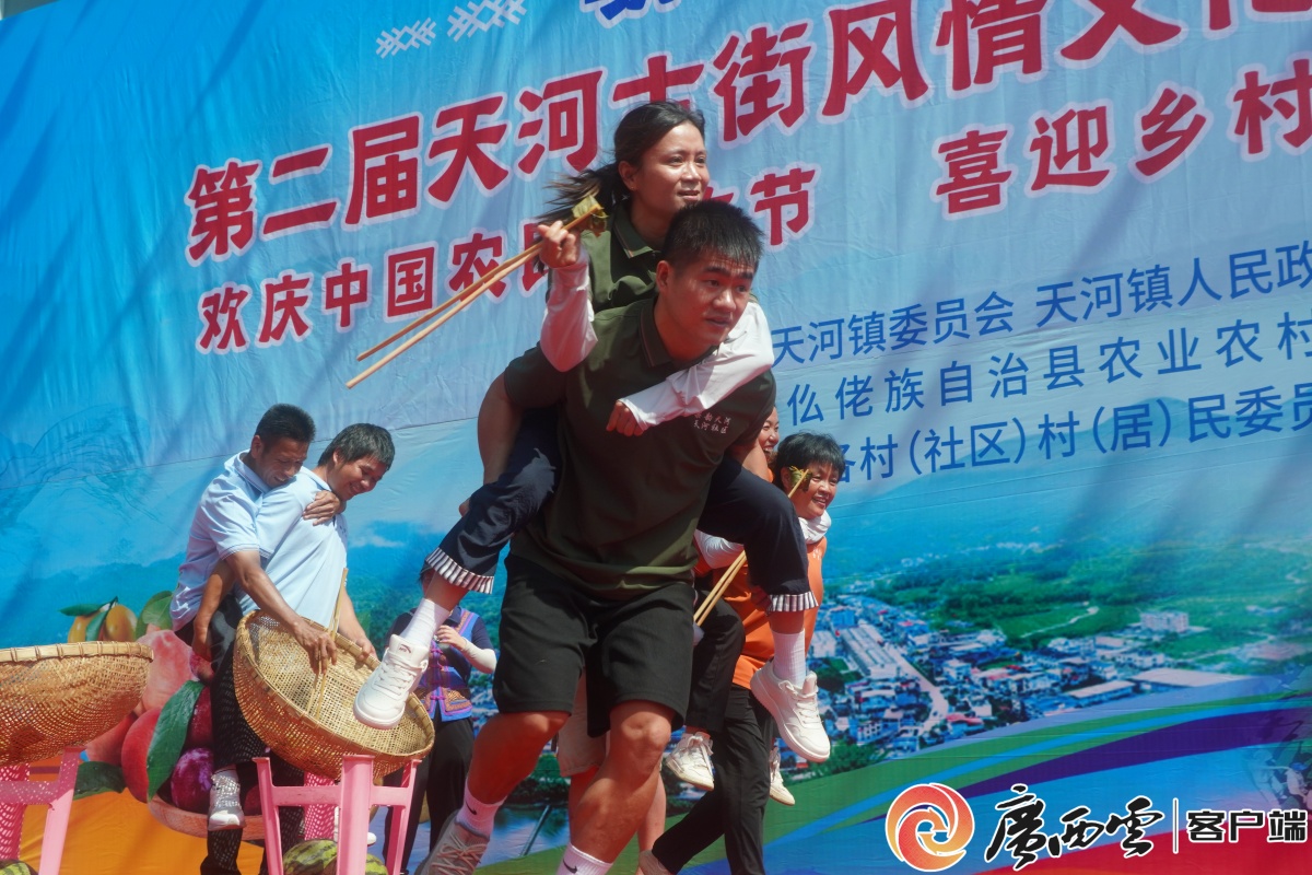 罗城第二届天河古街风情文化旅游活动举行(图4)