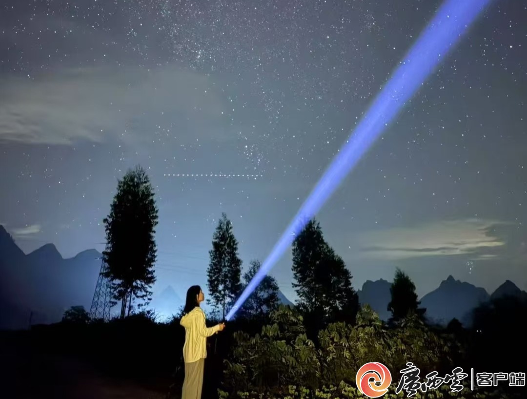 ɽճ续