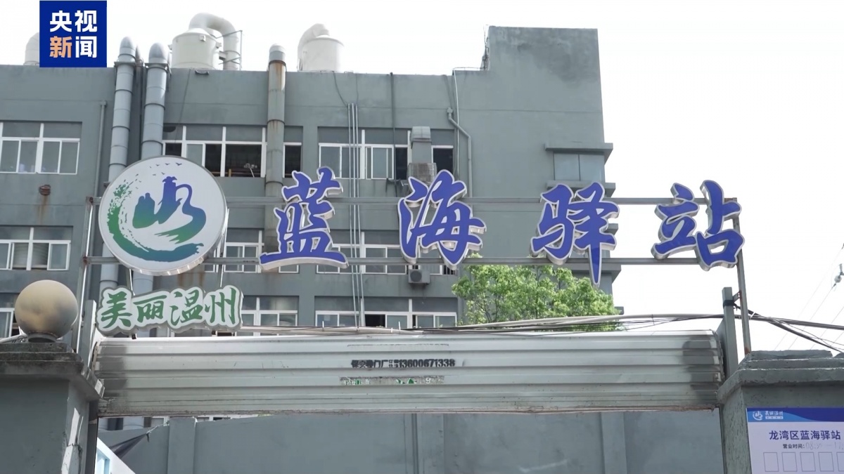 夏日水果便宜了！广西果农升级品种玩转深加工(图15)