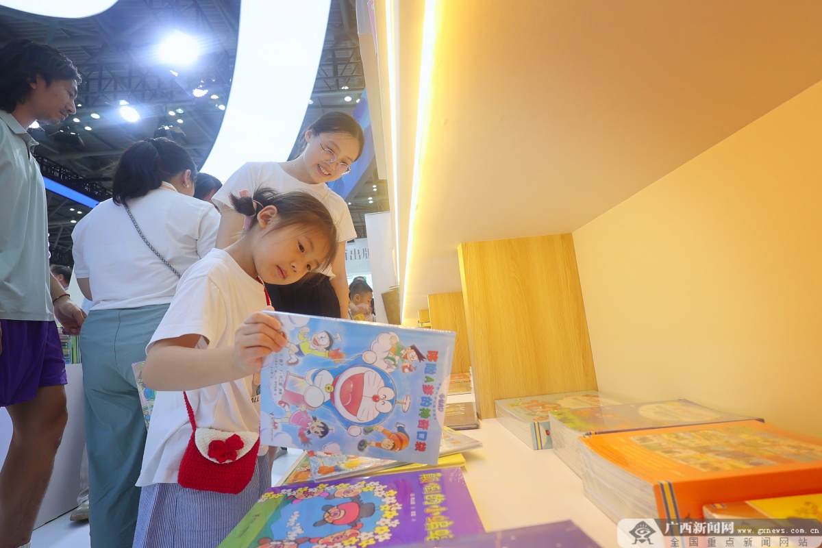 第33届全国图书交易博览会广西总销售额居首位(图7)