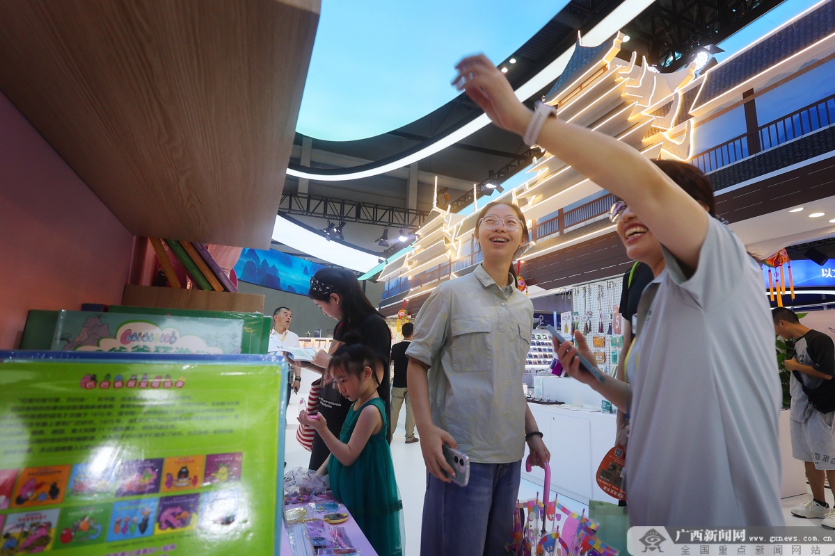 第33届全国图书交易博览会广西总销售额居首位(图2)