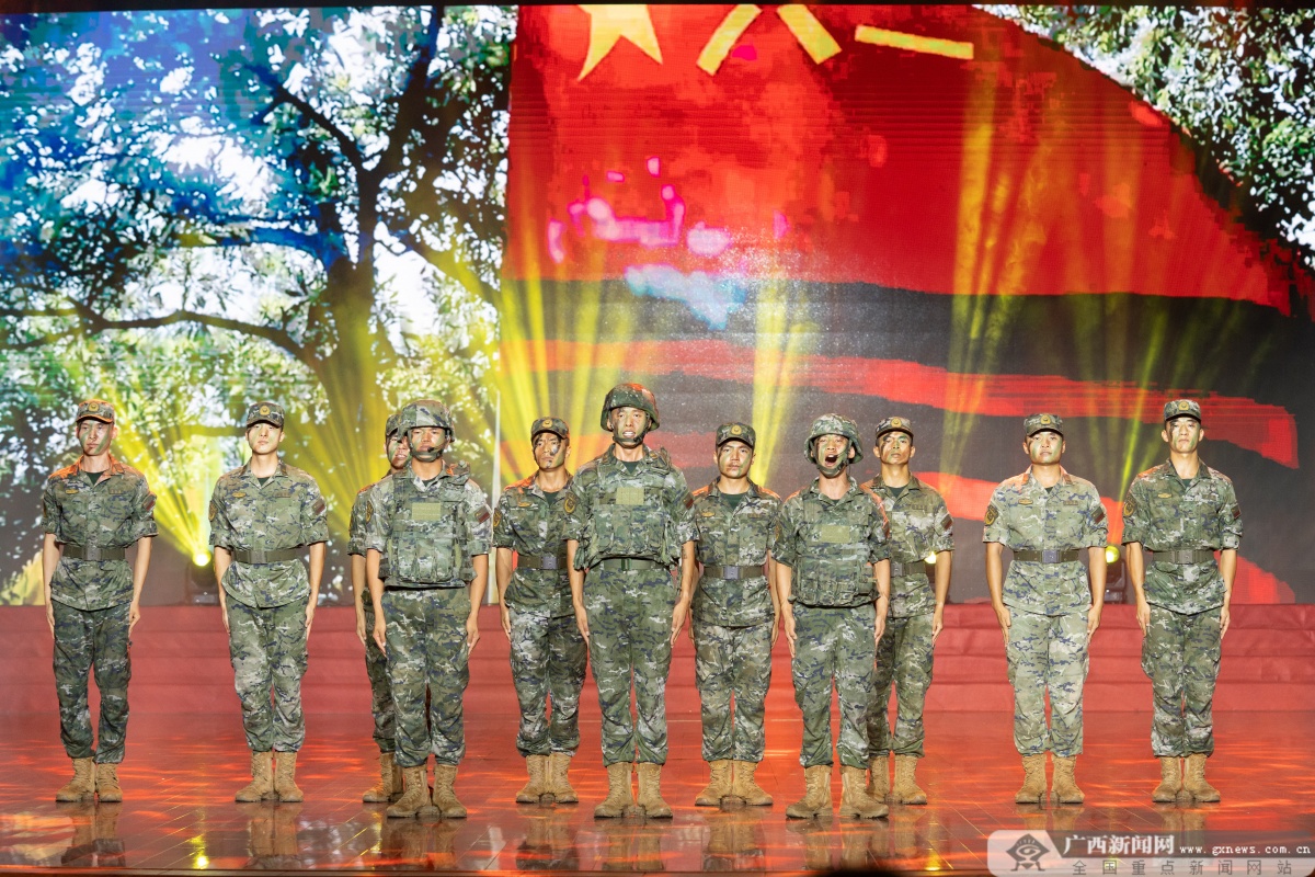【八一特稿】武警广西总队举办“奋斗者说”主题晚会