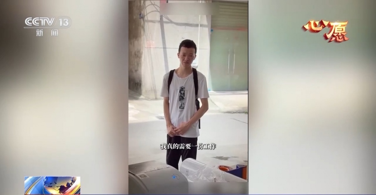 “假肢也要美美的” 南宁女孩翁忻怡重启赛博人生(图9)