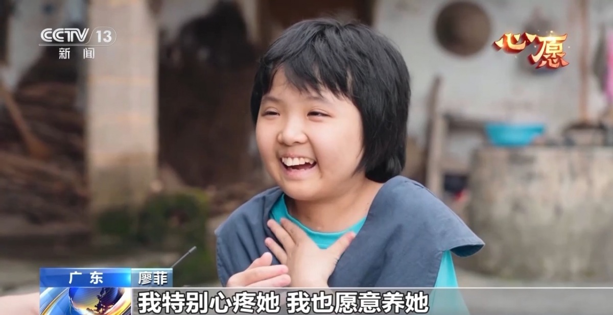 “假肢也要美美的” 南宁女孩翁忻怡重启赛博人生(图6)