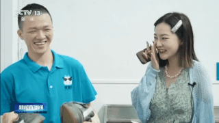 “假肢也要美美的” 南宁女孩翁忻怡重启赛博人生(图16)