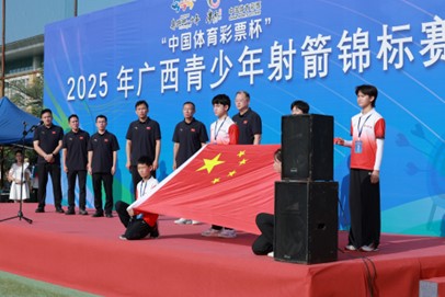 5项全区青少年体育赛事接连落地柳州这个七月活力满满(图1)