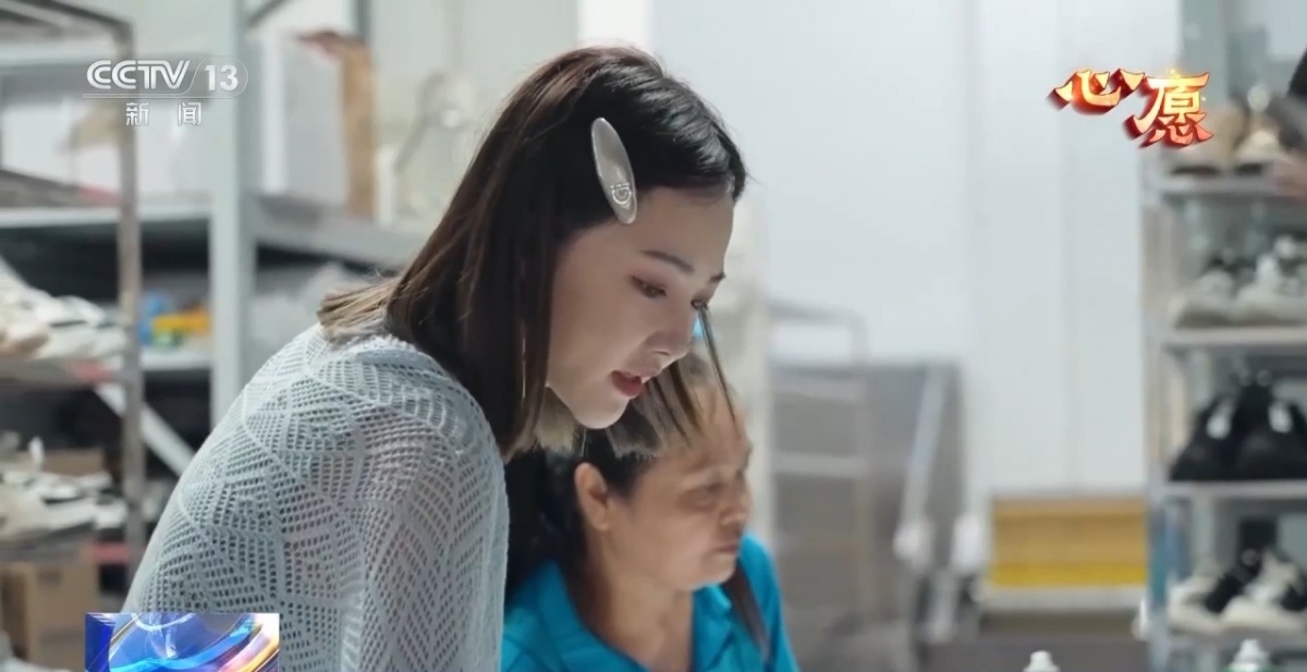 “假肢也要美美的” 南宁女孩翁忻怡重启赛博人生(图10)