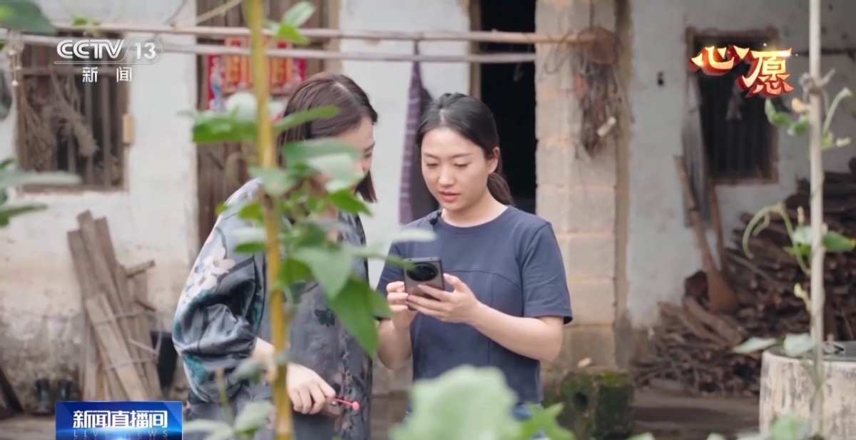 “假肢也要美美的” 南宁女孩翁忻怡重启赛博人生(图5)