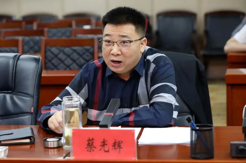 骗取公务员身份，蔡光辉被逮捕