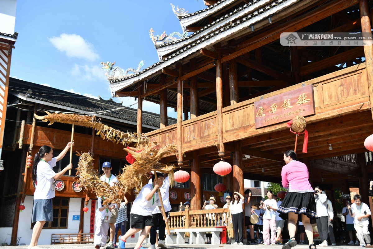8月7日焦点图