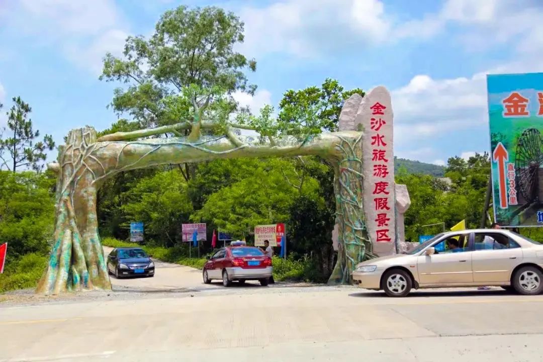 集合！防城港这波清凉很顶(图6)