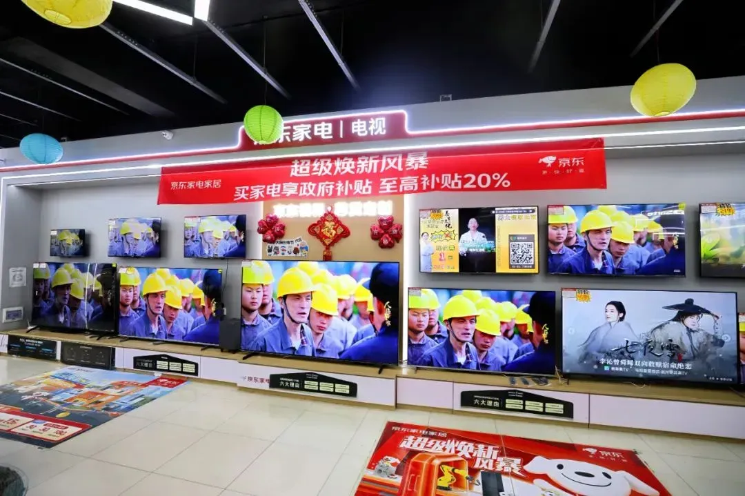 你抢到了吗？广西“国补”火热进行中这些热点问题有解答→(图4)
