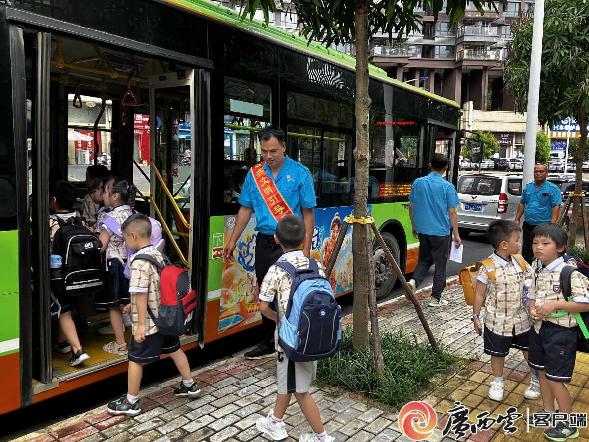 “人工智能+城市公交”深度融合南宁率先实现多种出行方式无缝切换(图1)
