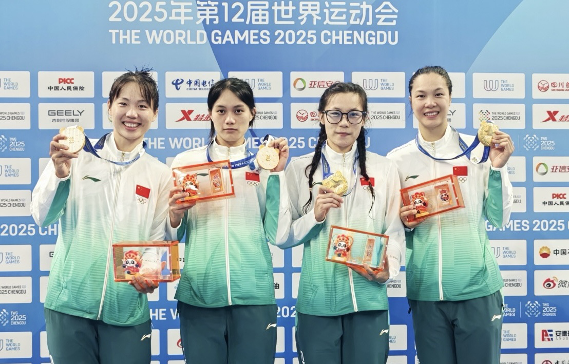 绝地逆转！广西两选手助力中国队卫冕世运会女子4×100米蹼泳接力冠军