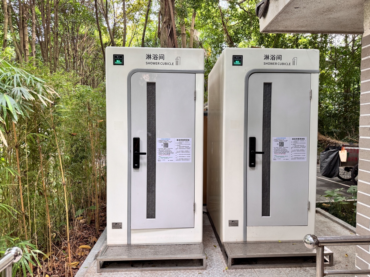 跑步后可清爽离场！南湖公园新增6间淋浴间，具体位置→