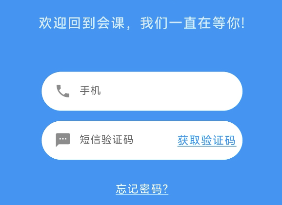 玉林一学校向学生推荐收费软件，家长质疑涉嫌乱收费！部门回应