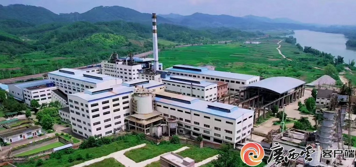 广农糖业两家企业获评绿色工厂(图1)