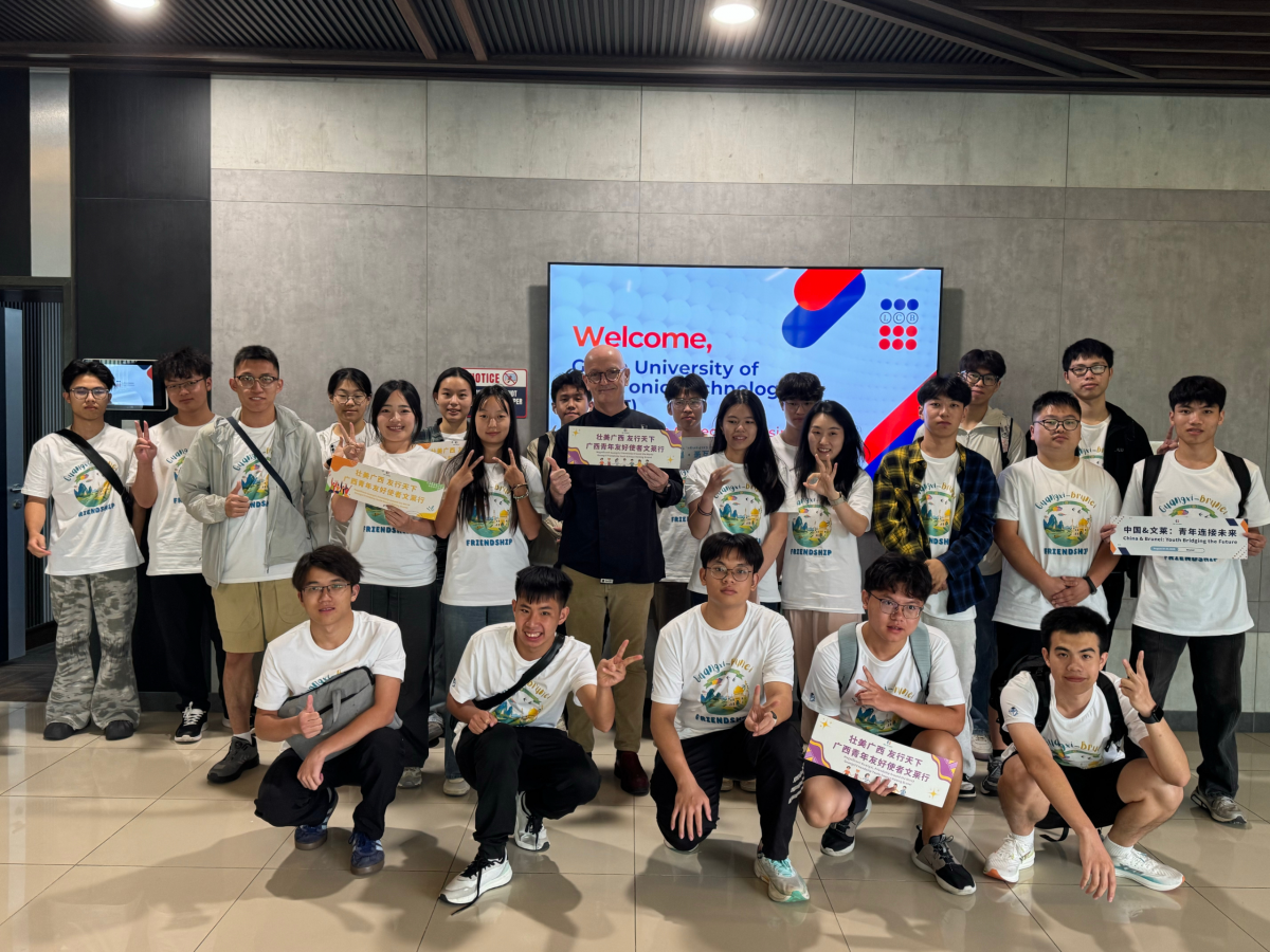 The opening ceremony of "Magnificent Guangxi Friends Travel the World-Guangxi Youth Friendship Envoy Travel to Brunei" was held in Brunei