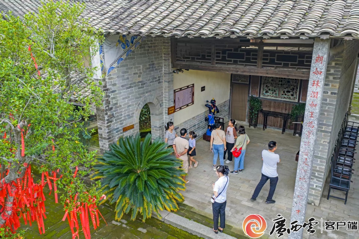 平陸運(yùn)河風(fēng)物志丨大朗鐸聲化春風(fēng)(圖5)