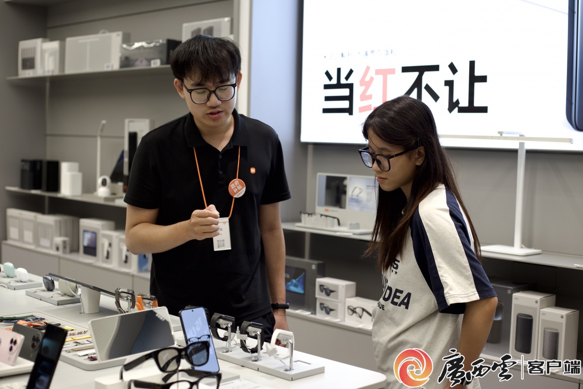 年轻人熬最晚的夜买最全的家用医疗器械开元
