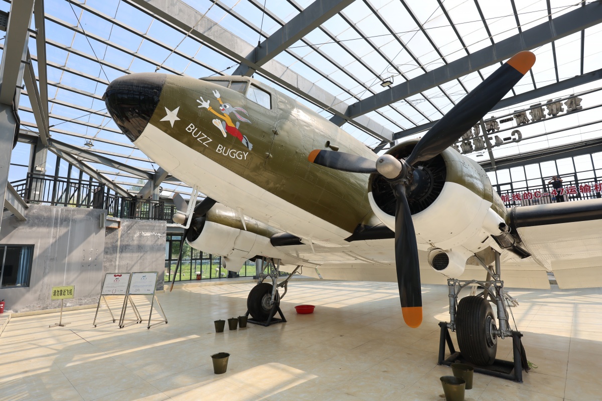 ͼ��ح�����ɻ��ӹ�����ַ��԰�ɻ���