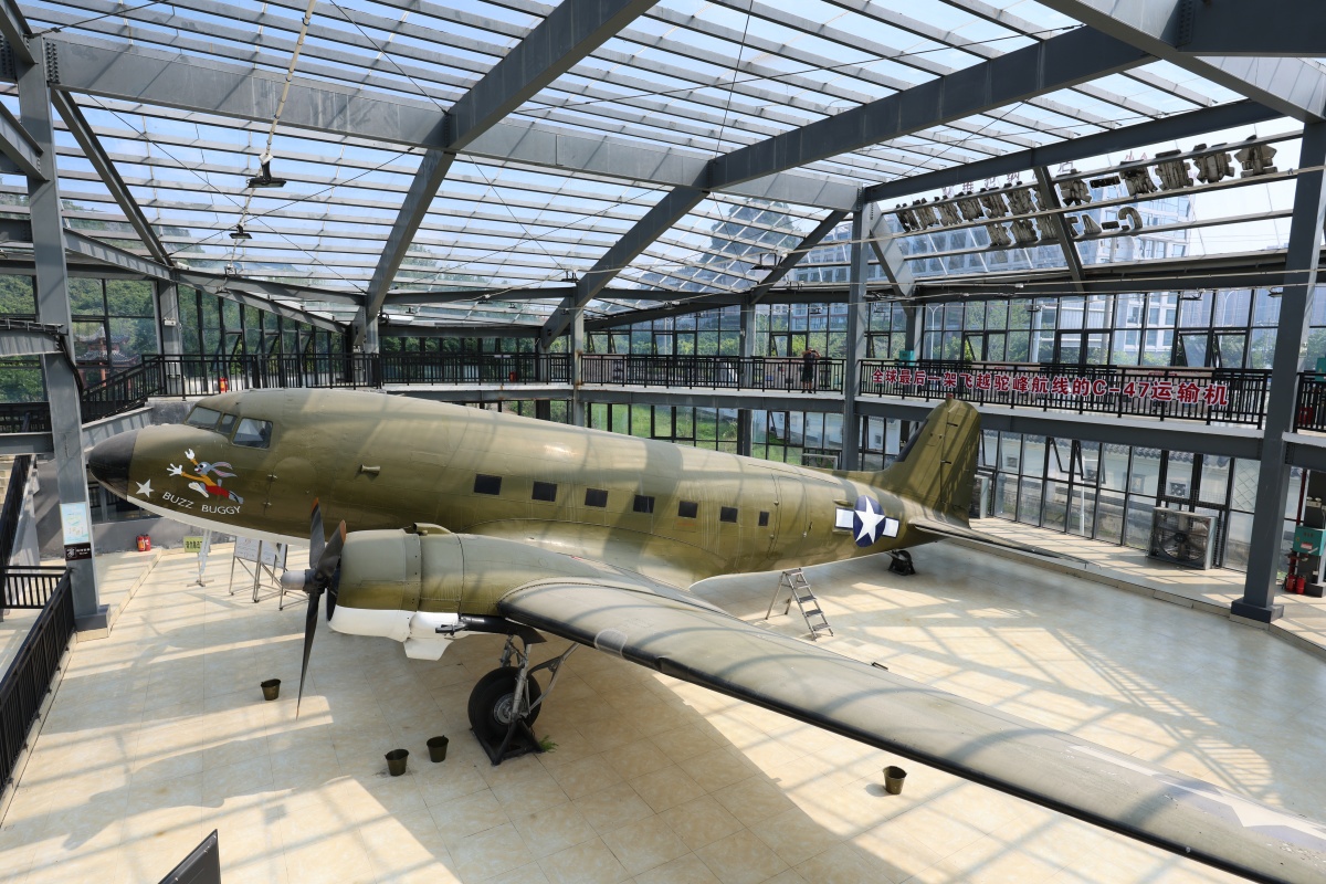 ͼ��ح�����ɻ��ӹ�����ַ��԰�ɻ���