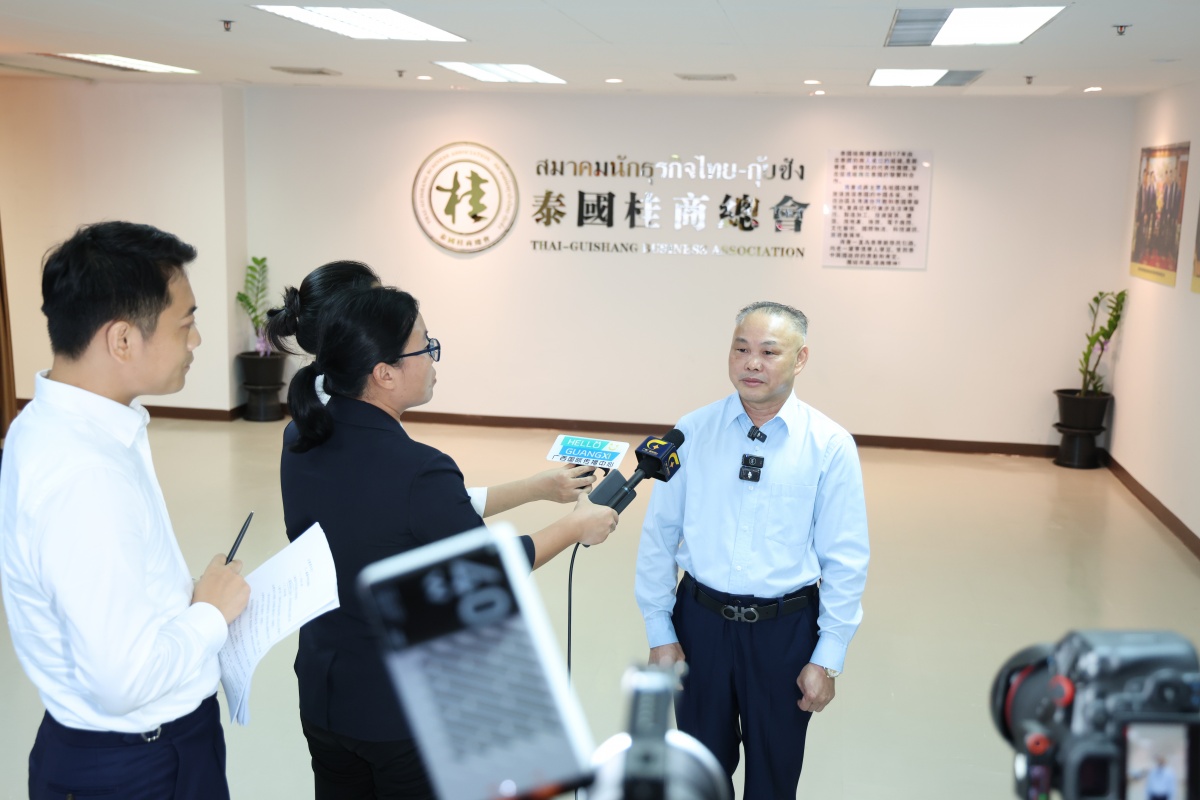 跨国生意经①｜泰国桂商总会会长黄志乾：搭建桂企入泰的“联心桥”(图1)