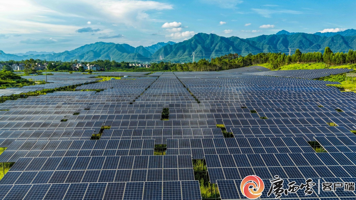 “未来能源”首次写入政府工作报告广西布局未来能源正当其时(图2)