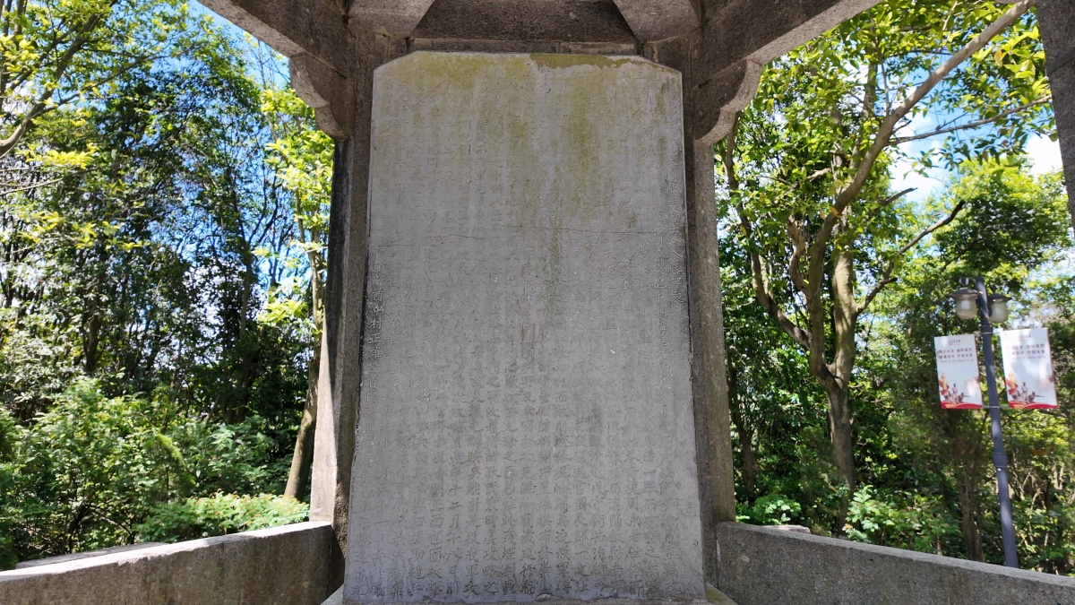 ͼ��ح���ع�ս�۾�ַ����ս��ͤ