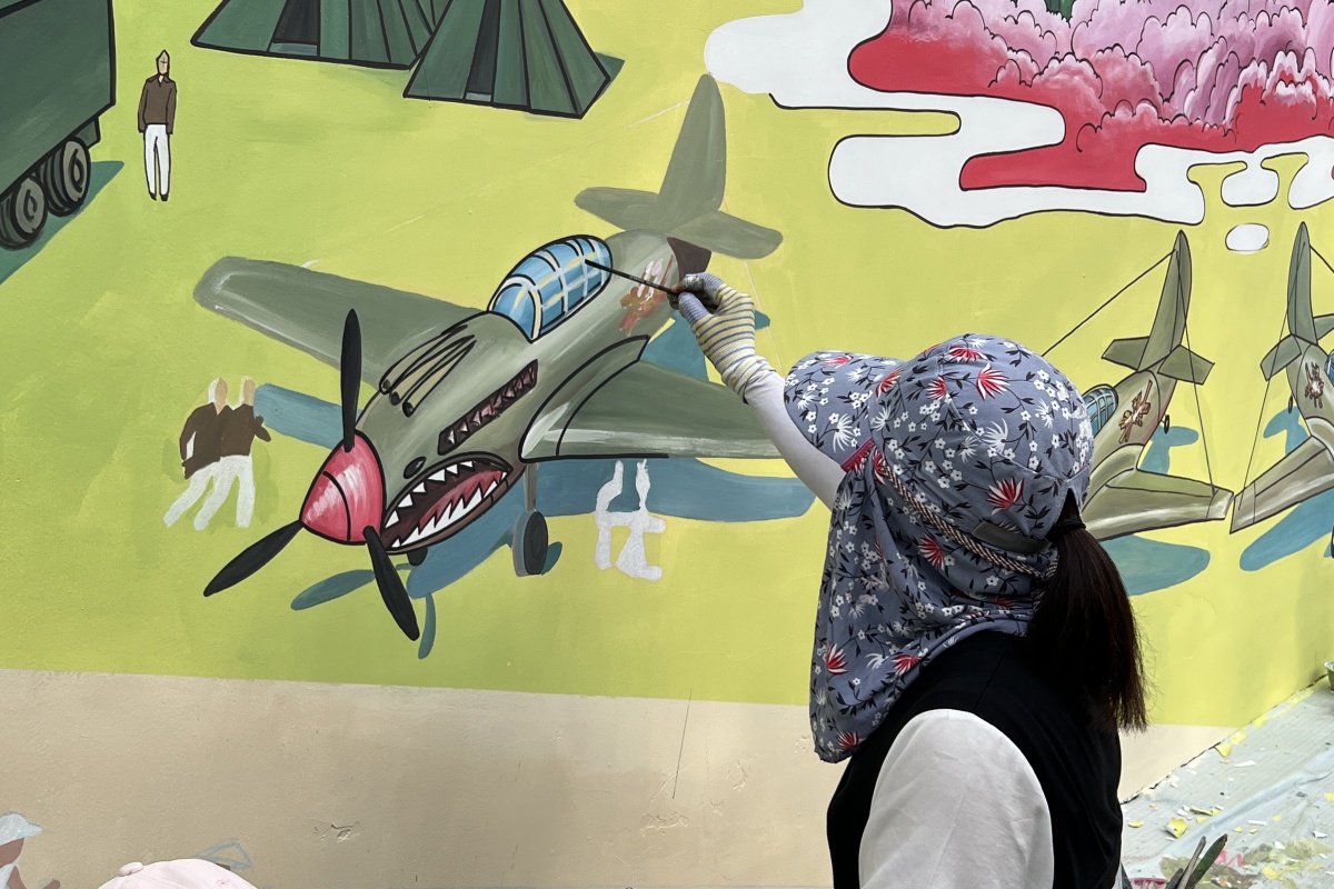 ͼ��ح�����о��²���԰