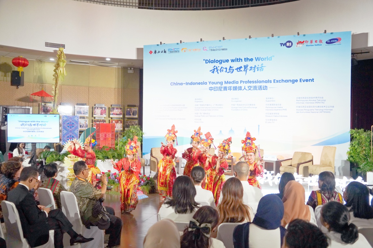 “我们与世界对话”中印尼青年媒体人交流活动在雅加达成功举办(图6)