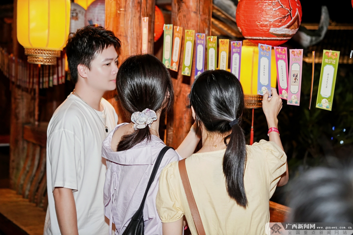 民族风情里觅良缘！广西这场七夕交友活动太甜了(图4)
