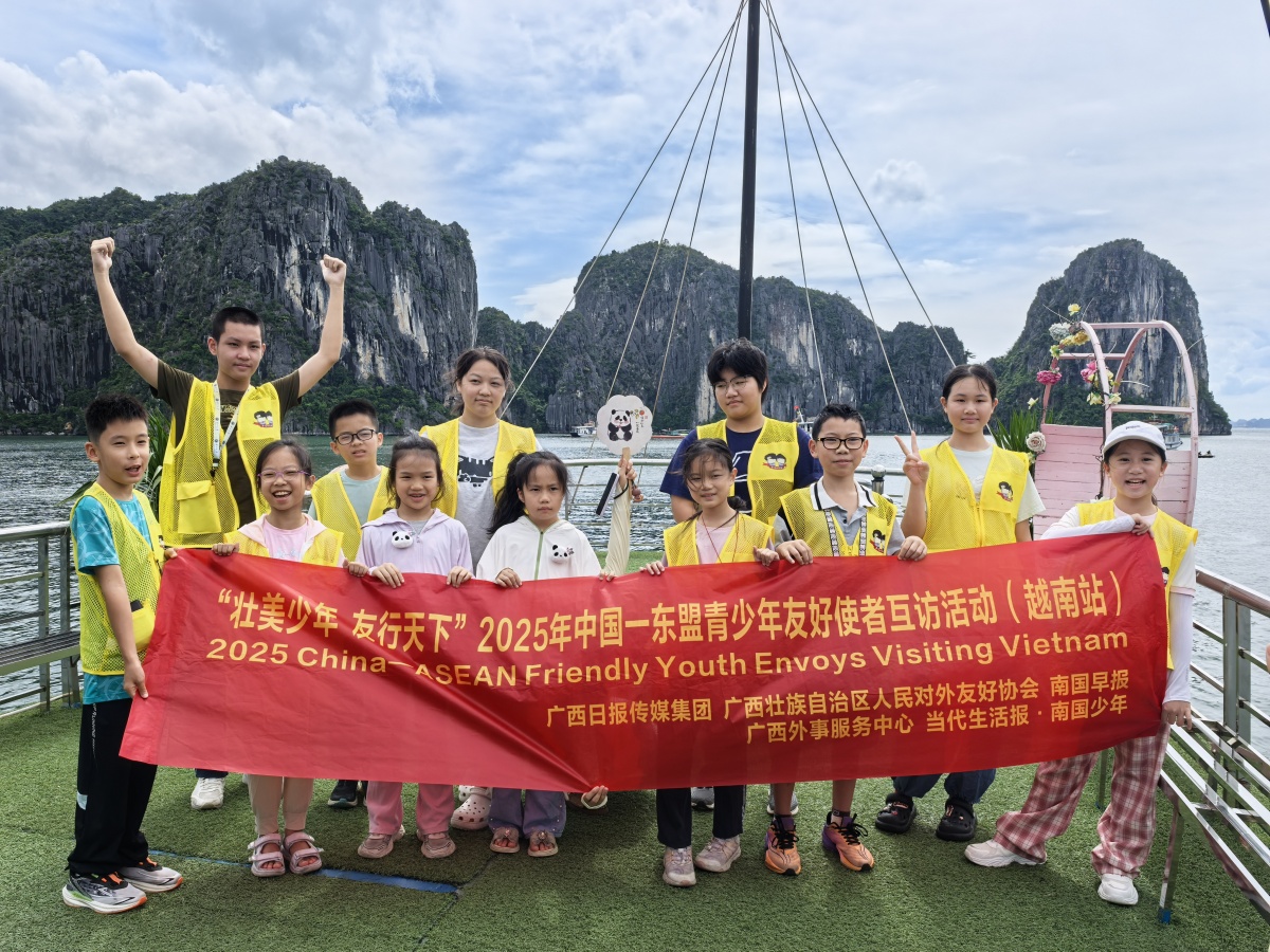 跳出屏幕与书本，这个暑假，他们这么过！