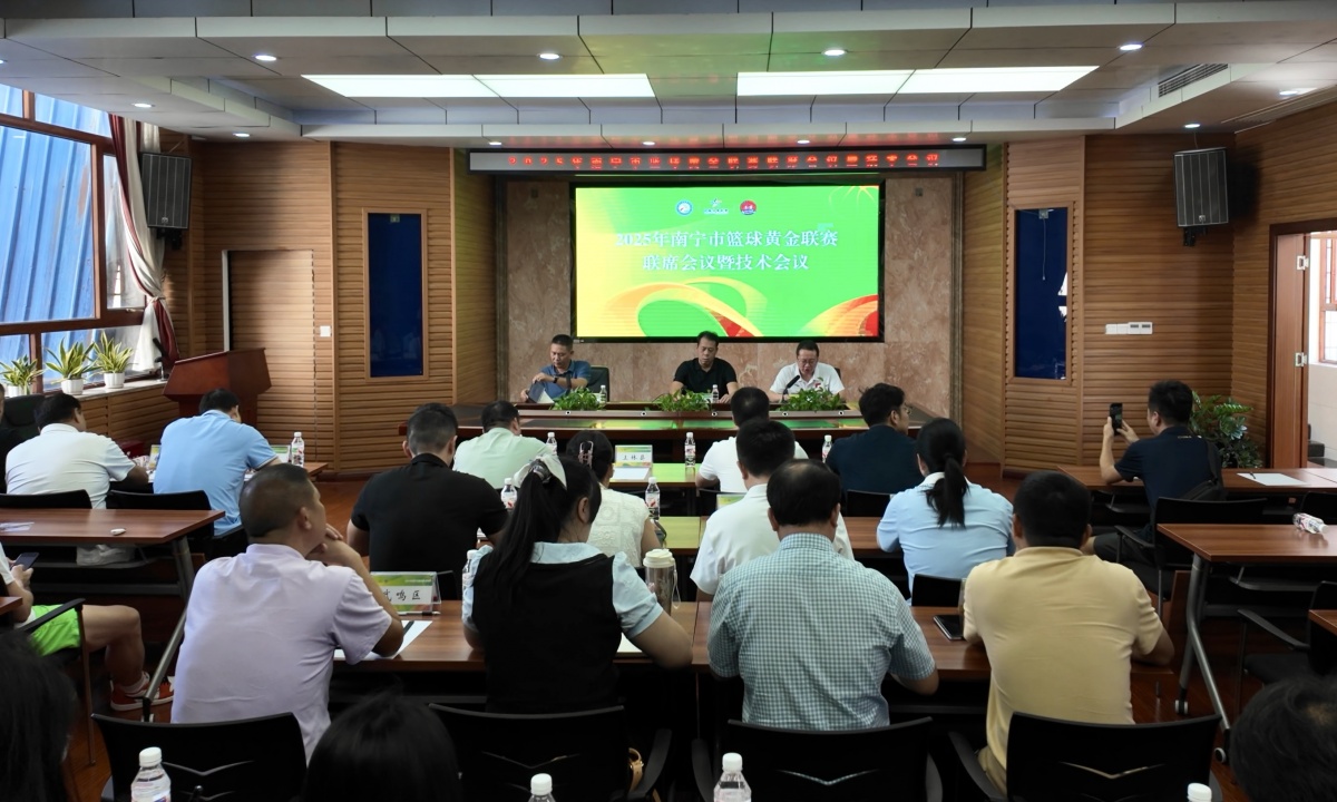 就在9月！南宁全民篮球盛宴“邕BA”燃情来袭
