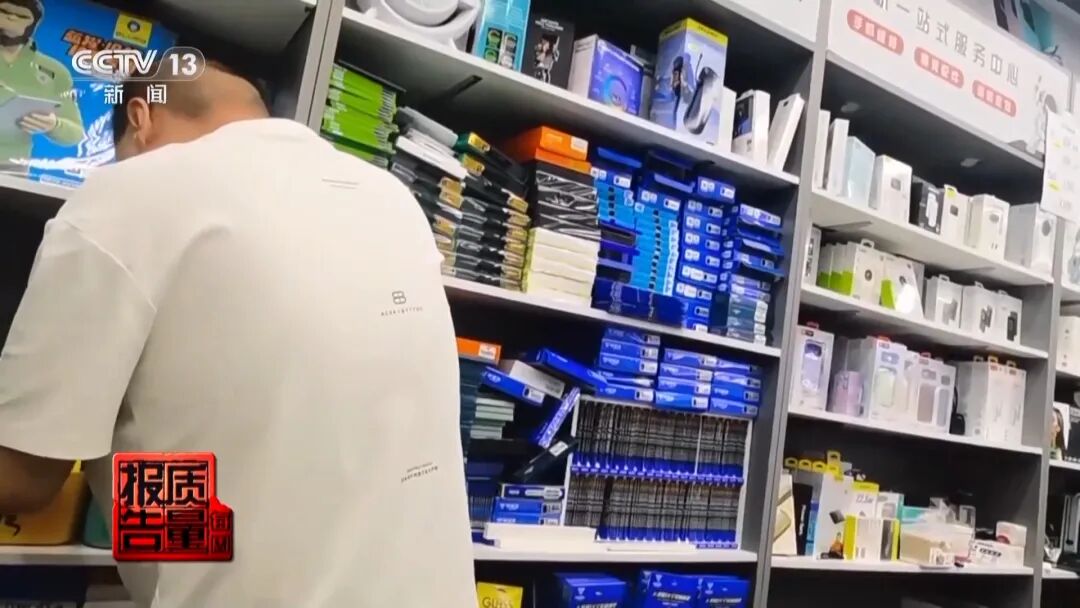被曝光！很多人的手机上都有，有的效果等于保鲜膜……