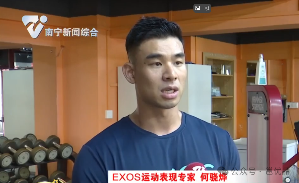 需求量暴涨！有人月入超2万元(图4)