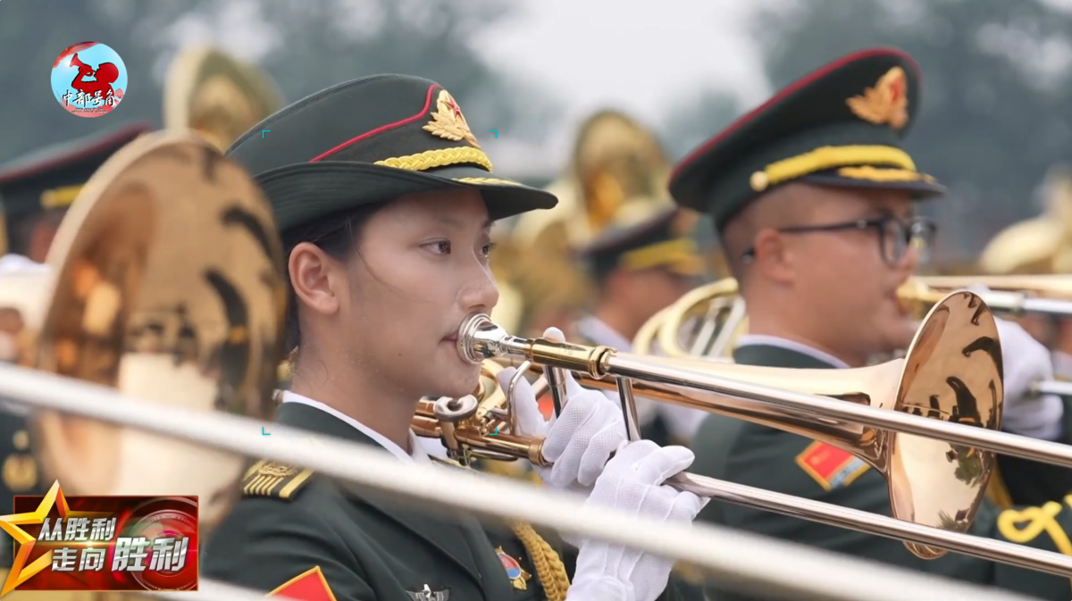19岁广西姑娘，在九三阅兵仪式上担任长号手！