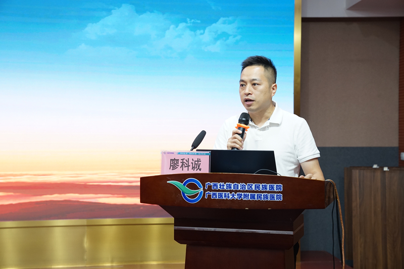 医路启航，仁心筑梦——我院2025年新入职医技药职工岗前培训圆满结束