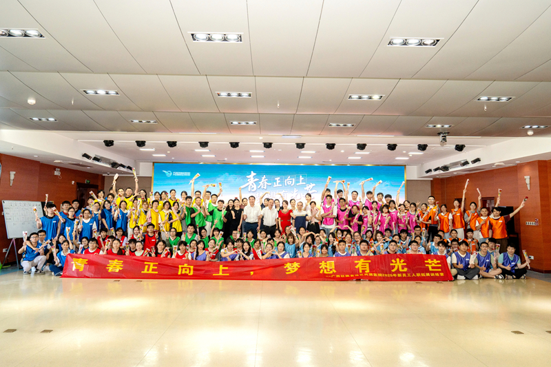 医路启航 仁心筑梦——我院2025年新员工岗前培训圆满结束