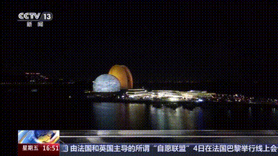 �ײ�8K����̫�յ�Ӱ�����������ǡ���ӳ