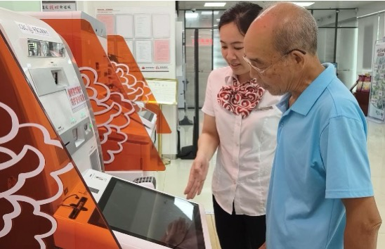 工行防城港分行：护航银发践初心